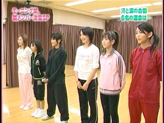 ハロー！モーニング。099、モーニング娘。
