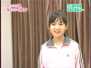 ハロー！モーニング。110、モーニング娘。