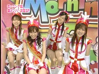 ハロー！モーニング。118、モーニング娘。