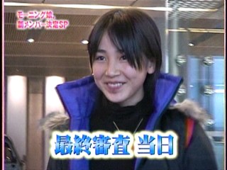 ハロー！モーニング。119、モーニング娘。