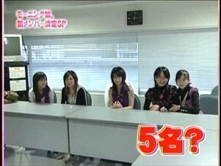 ハロー！モーニング。124、モーニング娘。