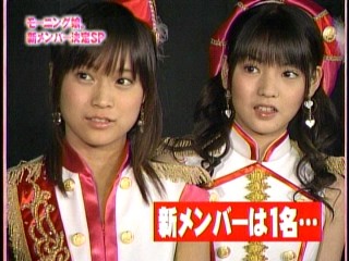ハロー！モーニング。144、モーニング娘。