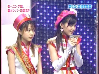 ハロー！モーニング。155、モーニング娘。