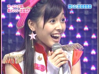 ハロー！モーニング。157、モーニング娘。