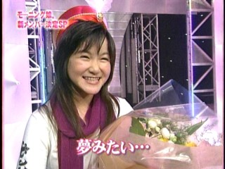 ハロー！モーニング。169、モーニング娘。