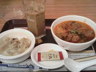 ミスドの鶏だんご麺飲茶セット