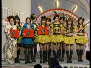 第57回NHK紅白歌合戦1、亀井絵里