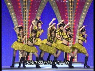 第57回NHK紅白歌合戦4、亀井絵里