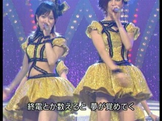 第57回NHK紅白歌合戦7、亀井絵里