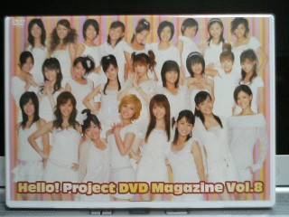 乙女Gocoroツアーグッズ1
