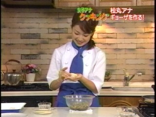 女子アナクッキング10、松丸友紀