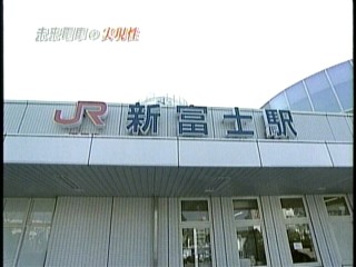 ワールドビジネスサテライト1、松丸友紀