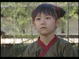 西遊記2、松尾瑠璃