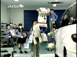 アイシン精機1、美山加恋