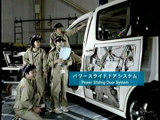 アイシン精機5、美山加恋
