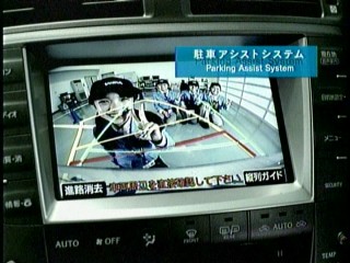 アイシン精機6、美山加恋