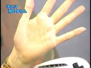 トレたま6、倉野麻里