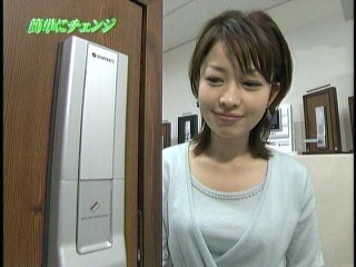 トレたま6、松丸友紀