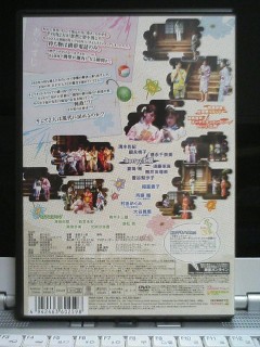 江戸から着信2、Berryz工房