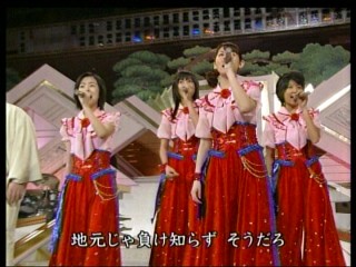 福祉大相撲3、Berryz工房