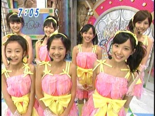おはスタ1、鈴木愛理