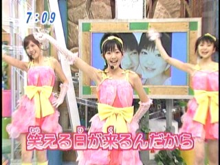 おはスタ3、鈴木愛理