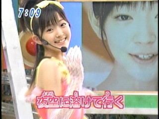 おはスタ4、鈴木愛理