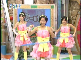 おはスタ8、鈴木愛理
