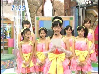 おはスタ12、鈴木愛理