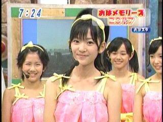 おはスタ18、鈴木愛理