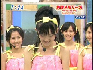 おはスタ19、鈴木愛理