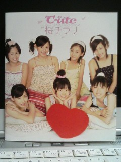 桜チラリ1、℃-ute