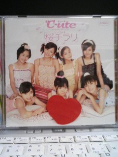 桜チラリ1、℃-ute