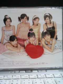桜チラリ2、℃-ute