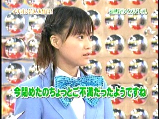 ハロモニ5、亀井絵里