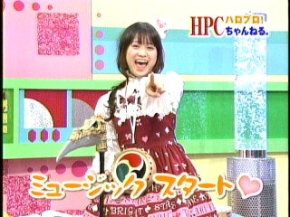 ハロモニ12、亀井絵里