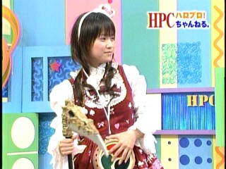 ハロモニ13、亀井絵里