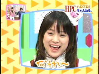 ハロモニ16、亀井絵里