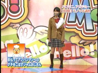 ハロモニ3、亀井絵里