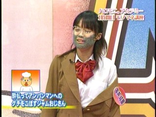 ハロモニ4、亀井絵里