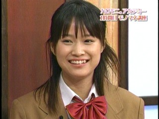 ハロモニ6、亀井絵里