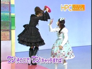 ハロモニ23、亀井絵里
