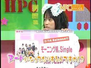 ハロモニ26、亀井絵里