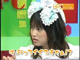 ハロモニ27、亀井絵里