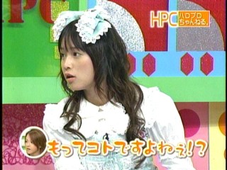 ハロモニ28、亀井絵里