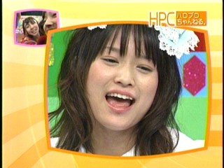 ハロモニ32、亀井絵里