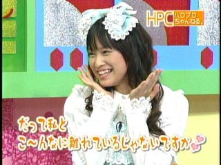 ハロモニ33、亀井絵里