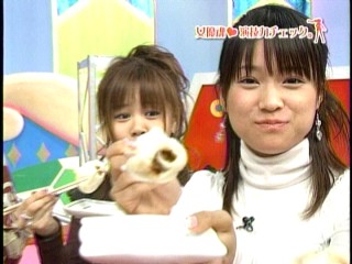 ハロモニ7、亀井絵里