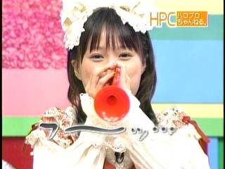 ハロモニ11、亀井絵里