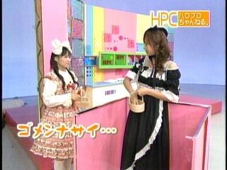 ハロモニ16、亀井絵里